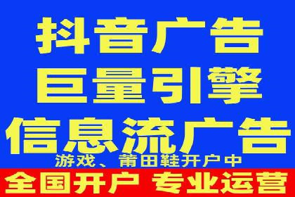 政府机构信息流代理服务的应用与效果展示